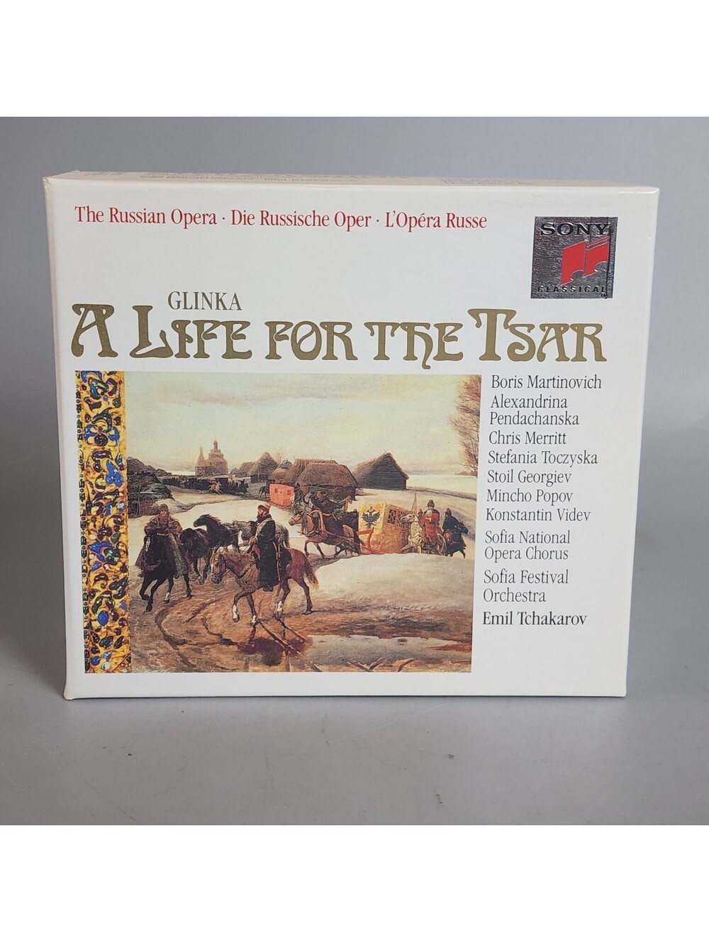Glinka: A Life for the Tsar Opera 3-CD Set Sony Classical S3K 46487 Emil